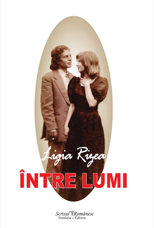 Coperta cărții Între Lumi de Ligia Rizea